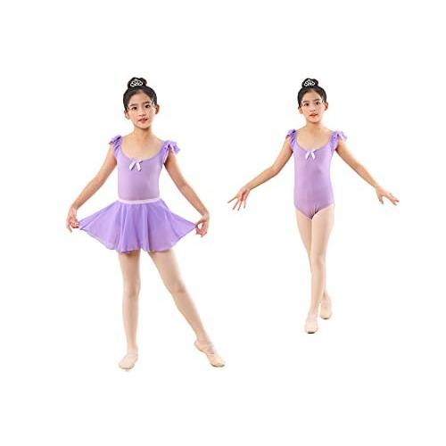 絶対一番安い Plier レオタード 子供 バレエ キッズ スカート タイツ 付き ２way セパレート 女の子 かわいい 半袖 パープ Cisama Sc Gov Br