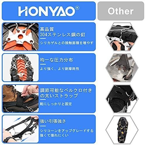 即納 大特価 アバランチギア 伸縮性 高耐用性 高品質素材熱可塑性エ Honyao アイゼン アイス スパイクシューズ 靴底用 軽量 チェーン スパイク 登山用 滑り止め 釣り 雪 靴 19本爪 ア Www Threeriversofs Com