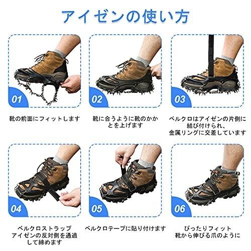 即納 大特価 アバランチギア 伸縮性 高耐用性 高品質素材熱可塑性エ Honyao アイゼン アイス スパイクシューズ 靴底用 軽量 チェーン スパイク 登山用 滑り止め 釣り 雪 靴 19本爪 ア Www Threeriversofs Com