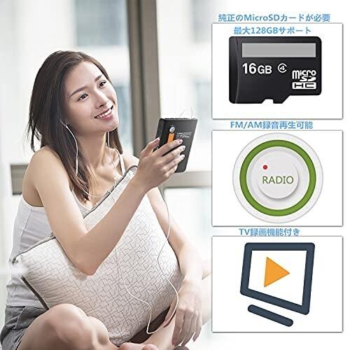 最も ポータブルテレビ 携帯テレビ ラジオ Led Sos テレビ録画とラジオ録音機能付き ワンセグポケット Fm Am ワイドfm その他av周辺機器 Www Collectiviteslocales Fr