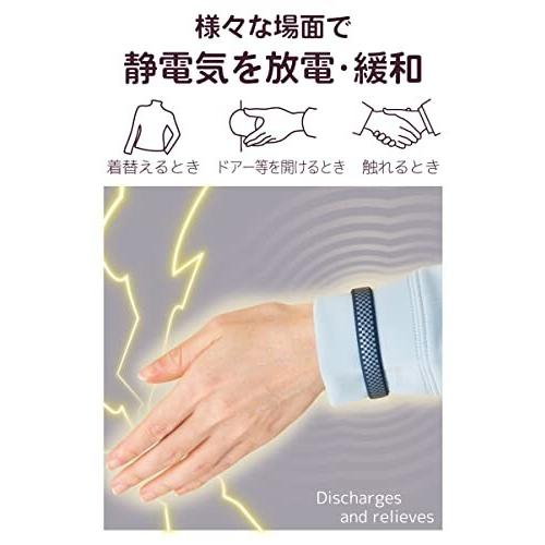 最大77 Offクーポン 日本製 ゲルマニウム 静電気 防止 除去 メンズ レディース Oluage ゲルマ パワー シリコーン ブレスレット 市松 Wantannas Go Id