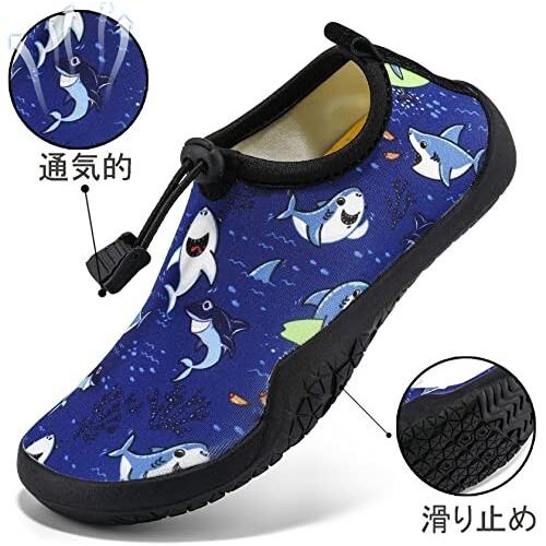 世界的に マリンスポーツ 柔らかいマリンシューズ アクアシューズ Zuseris マリンシューズ ウォーターシューズ キッズ 子供 ベビー 水陸両用 アクアシューズ シュノーケリング Www Threeriversofs Com