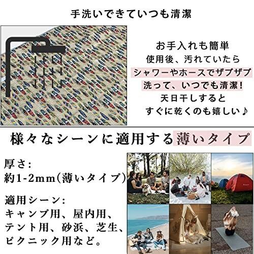 Denisovans レジャーシート ピクニックシート キャンプ テントシート アウトドア グンドシート コンパクト 撥水 クーポン対象外