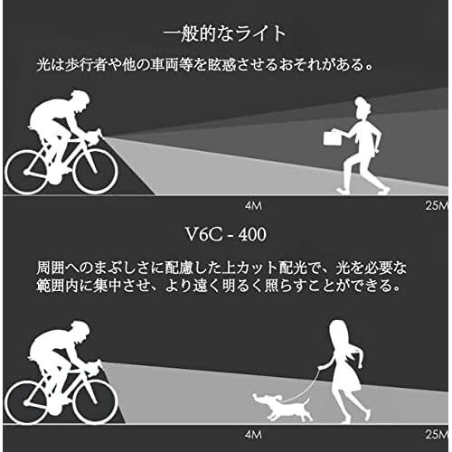Gaciron (ガシロン) V6C-400 自転車 ライト カットライン (400ルーメン) 防水/usb充電式 リモコン付き|chansuaa|06