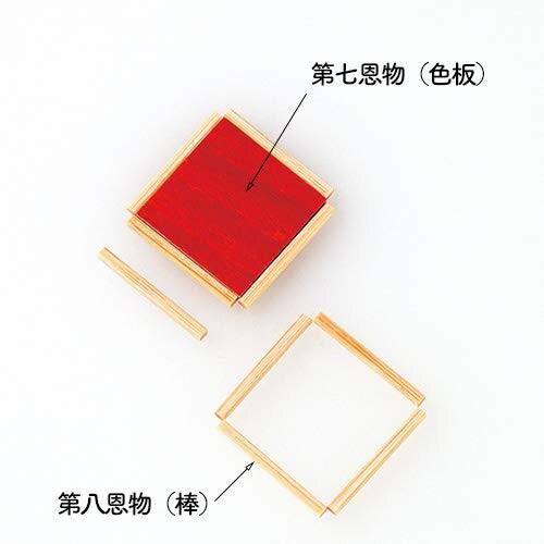 フレーベル館の教育教具 第八恩物(棒) 第八恩物 フレーベル館の教育教具