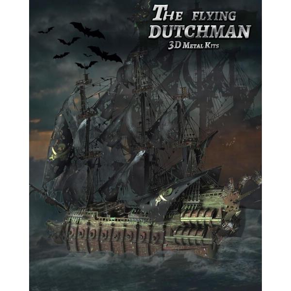 真実のオモチャ箱 螺旋ウイルス帯付きブリスター付き 真実のオモチャ箱 螺旋ウイルス帯付きブリスター付き