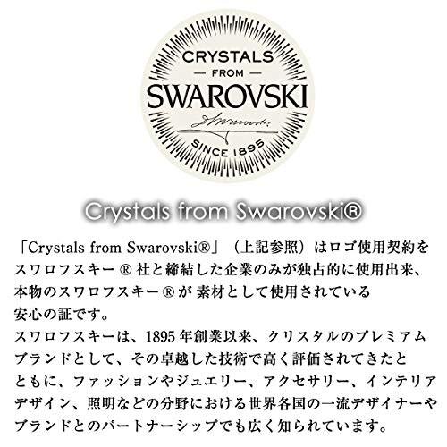新品登場ギャルソン DAD 車用ルームミラー クリスタル SA007-01 ライン