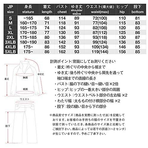 激安オンライン (KOMINE) バイク用レインウェア 03-539 メンズ Yellow 3XLB