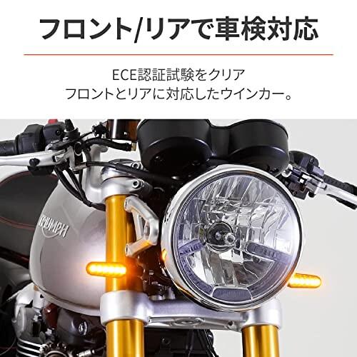 ショッピング日本 デイトナ(Daytona) バイク用 シーケンシャルウインカー LED 流れるウインカー D-Light STELLAR (ディーラ