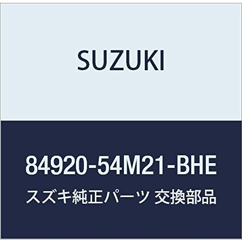 SUZUKI　(スズキ)　純正部品　タンアッシ　品番84920-54M21-BHE