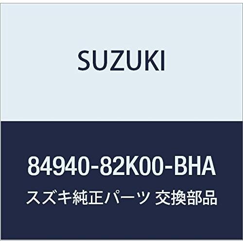 SUZUKI　(スズキ)　純正部品　タン　品番84940-82K00-BHA