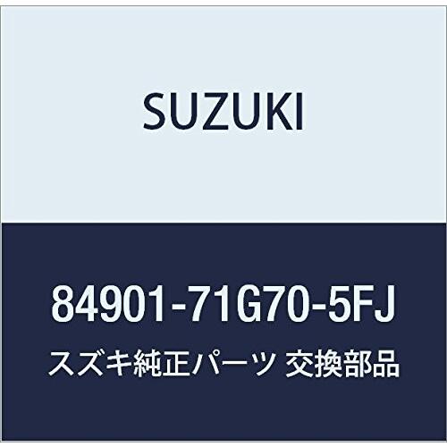 SUZUKI　(スズキ)　純正部品　ベルトアッシ　フロント　ライト(ブラック)　アルト(セダン・バン・ハッス