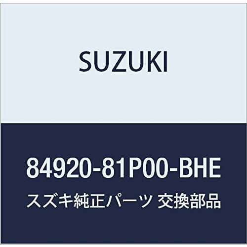 SUZUKI　(スズキ)　純正部品　タンアッシ　品番84920-81P00-BHE