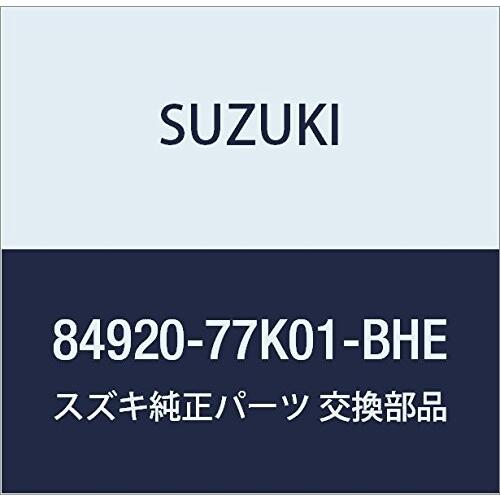SUZUKI　(スズキ)　純正部品　タンアッシ　品番84920-77K01-BHE