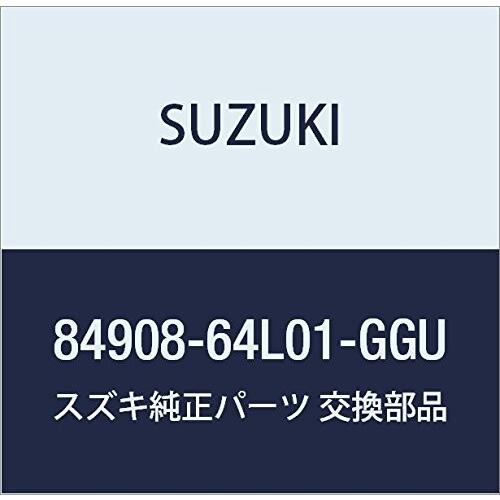 SUZUKI　(スズキ)　純正部品　ベルトアッシ　品番84908-64L01-GGU