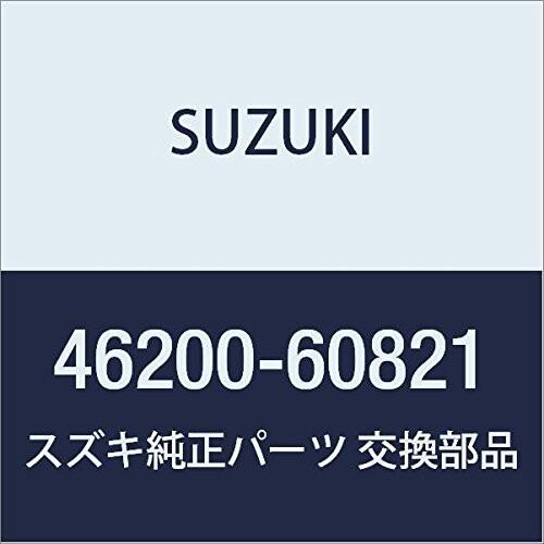 SUZUKI (スズキ) 純正部品 アームアッシ リヤサスペンション レフト カルタス(エステーム・ エステーム カルタス クレセント SUZUKI スズキ 純正部品 アームアッシ リヤサスペンション レフト