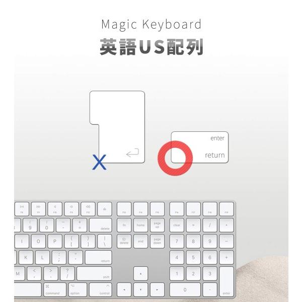 Digi-Tatoo Magic Keyboard カバー 対応 英語US配列 キーボードカバー