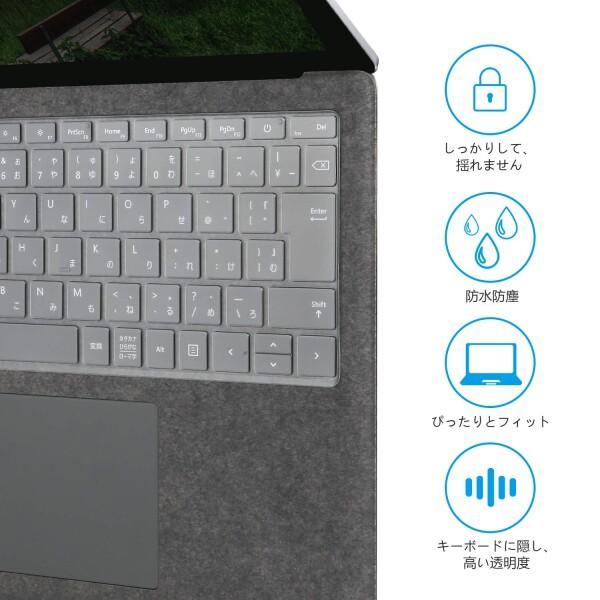 Microsoft Surface Pro 4 本体 + キーボードカバー Surface Pro4/ Pro5/ Pro6/ Pro7/ProX 専用 キーボードカバー