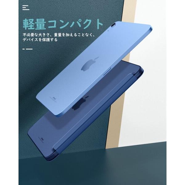 iPad 第11世代 第10世代 ケース 2025/2022 11インチ Dadanism 11世代