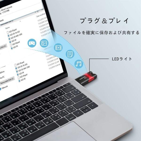 KOOTION USBメモリ 256GB USB 3.0 (USB3.2 Gen 1)スライド式 PS4動作確認済 メモリースティック フラッシュメ_4