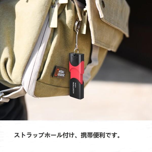 KOOTION USBメモリ 256GB USB 3.0 (USB3.2 Gen 1)スライド式 PS4動作確認済 メモリースティック フラッシュメ_5