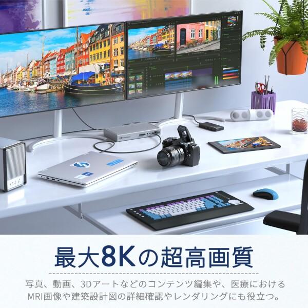 住友電工 (メーカー直販) Thunderbolt3 ケーブル (認証済 Active 40Gbps 黒) USB Type-C ケーブル (2.0m)
