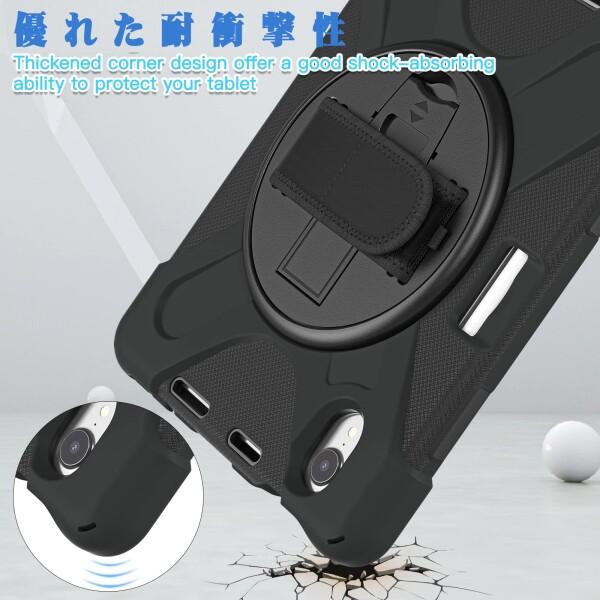 TSQQST iPad mini6/7 ケース 第6/7世代 2021/2024/ 8.3インチ カバー