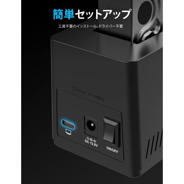 USB-Cドッキングステーション、M.2 PCIe/NVMeおよびSATA 2.5/3.5インチSSDとHDD用 オフラインクロー 【タブレッ】