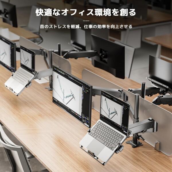 工匠藤井 デュアルモニターアーム 液晶ディスプレイアーム PC