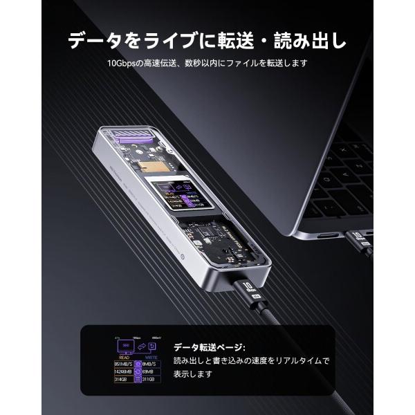 DOCKCASE M.2 NVMe SSD 外付けケース USB 3.2 Gen 2 Type-C (10 Gbps) 2230/2242/2260/2280サイズのNVMe PCIeに対応するハ_6