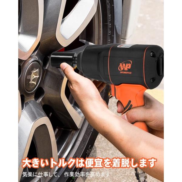 WP WORKPAD エアーインパクトレンチ 高トルク 強力型 1/2DR