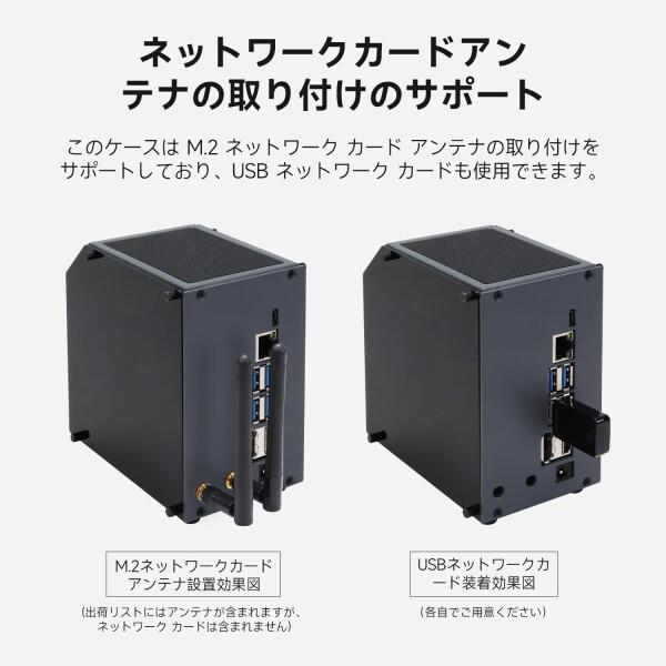 Yahboom ケース Jetson Nano、Orin NX SUPER、Xavier TX2-NX 放熱金属