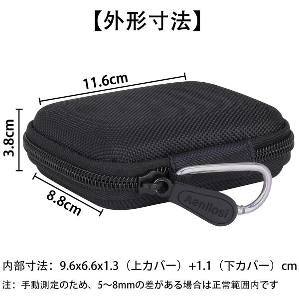 クルーシャル Crucial X9 X10 Pro / Mac 外付け SSD 1TB 2TB 4TB 対応