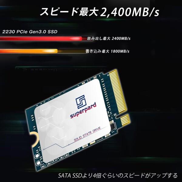 Superpard SSD 1TB NVME M.2 2230 PCIe Gen 3.0x4 30mm 内蔵型 ゲームSSD Steam Deck ROG Ally Surface Pro Ultrabookなどノー_1