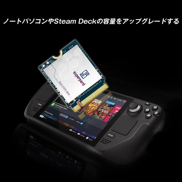 Superpard SSD 1TB NVME M.2 2230 PCIe Gen 3.0x4 30mm 内蔵型 ゲームSSD Steam Deck ROG Ally Surface Pro Ultrabookなどノー_2
