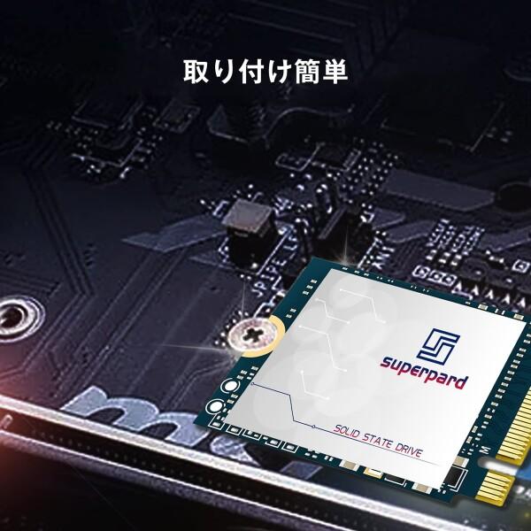 Superpard SSD 1TB NVME M.2 2230 PCIe Gen 3.0x4 30mm 内蔵型 ゲームSSD Steam Deck ROG Ally Surface Pro Ultrabookなどノー_5