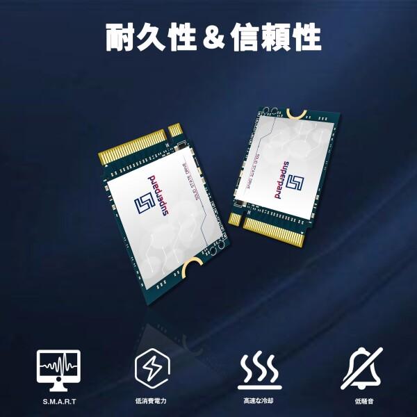 Superpard SSD 1TB NVME M.2 2230 PCIe Gen 3.0x4 30mm 内蔵型 ゲームSSD Steam Deck ROG Ally Surface Pro Ultrabookなどノー_6