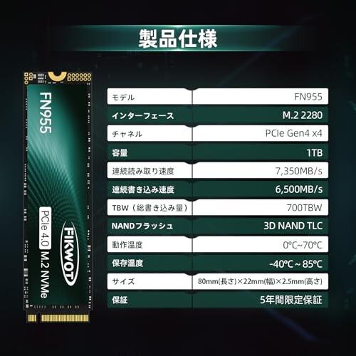 【毎日値下げ】超軽量920g★Win11★SIMフリー★SSD★Office 毎日値下げ】超軽量920g☆Win11☆SIMフリー☆SSD☆Office - メルカリ