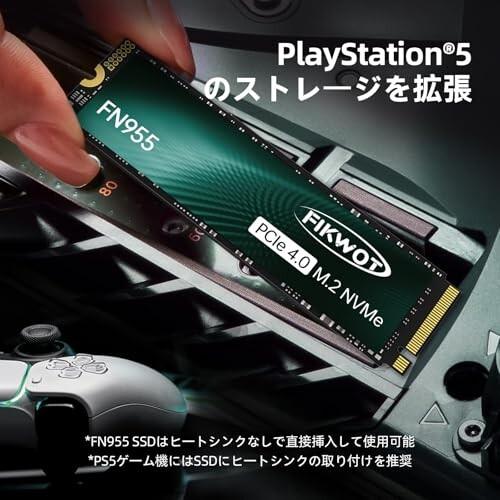 1TB SSD 2枚セット専用ページ Monster Storage SSD 1TB NVMe PCIe Gen4×4 PS5確認済み R:7,000