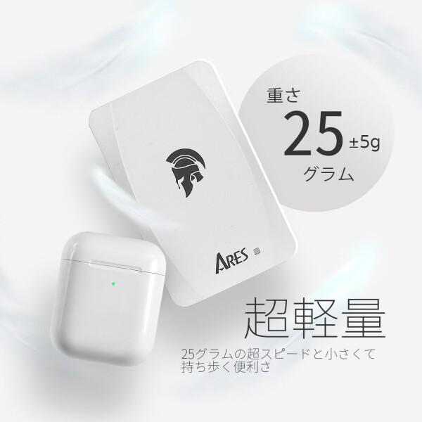 DATOダト 外付け SSD 2TB アーリス トーチ 超軽量 USB 3.2 Gen 2x1 Type C 外部ソリッドステートドライブ (の画像