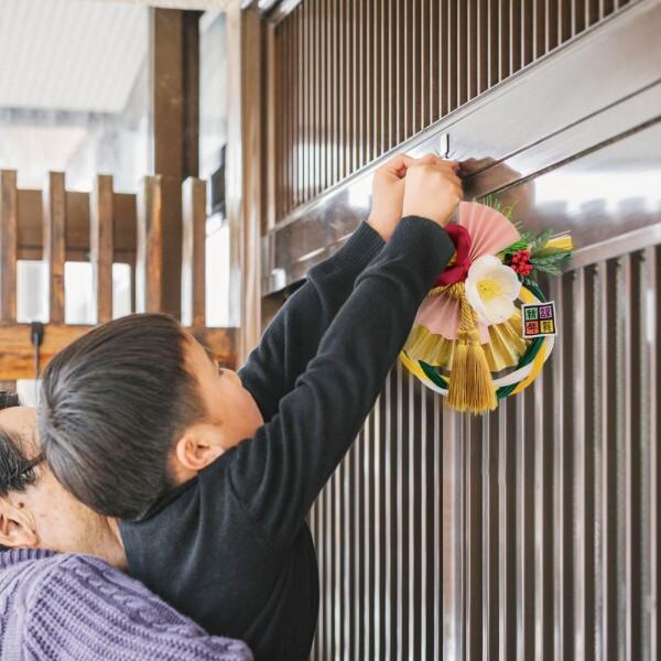 喜春 正月飾り 玄関飾り 水引き 豪華 しめ縄飾り和モダンお正月飾り