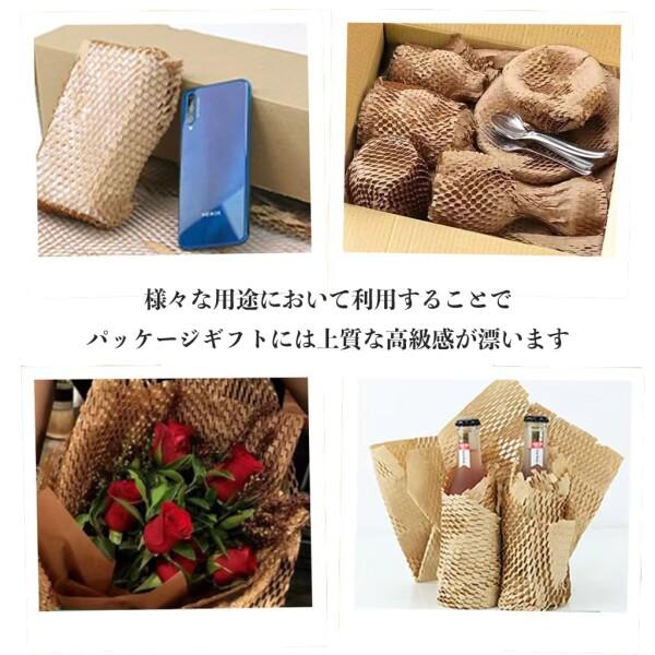 簡易梱包 楽天市場】フージンエア バブルフィルム 400mm×330mm長さ560m(1