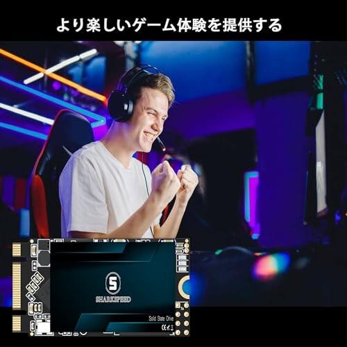 S SHARKSPEED SSD 2TB M.2 2242 内蔵型 SATA 3 高性能 3D NAND