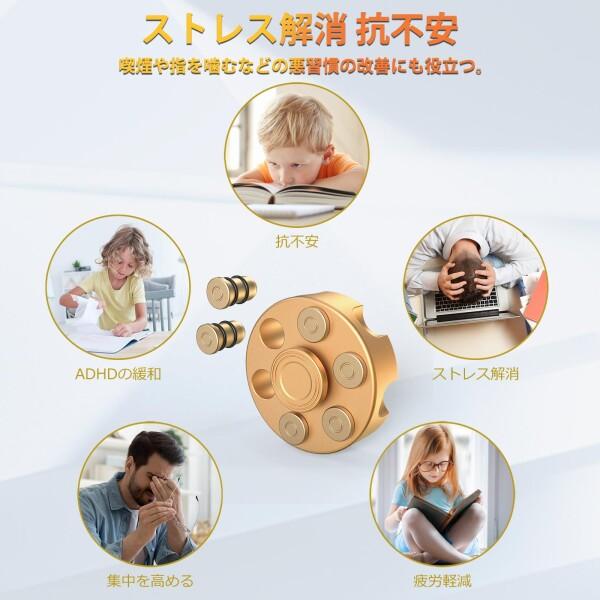 VOFOLEN ハンドスピナー ストレス解消 グッズ 高級 ハンド VOFOLEN ハンドスピナー ストレス解消 グッズ 高級 ハンド