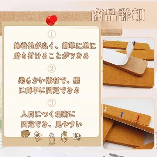 極薄コルクボード メッセージボード 壁掛け 粘着 写真装飾 写真壁