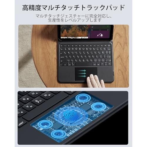 日本語 iPad Air 6 11 インチ マジックキーボード ESR iPad Air 11 