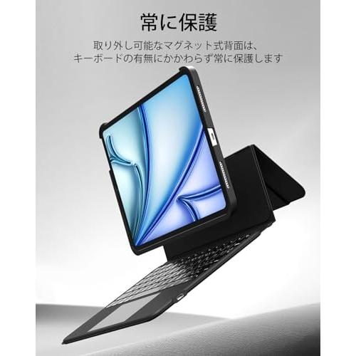 日本語 iPad Air 6 11 インチ マジックキーボード ESR iPad Air 11 