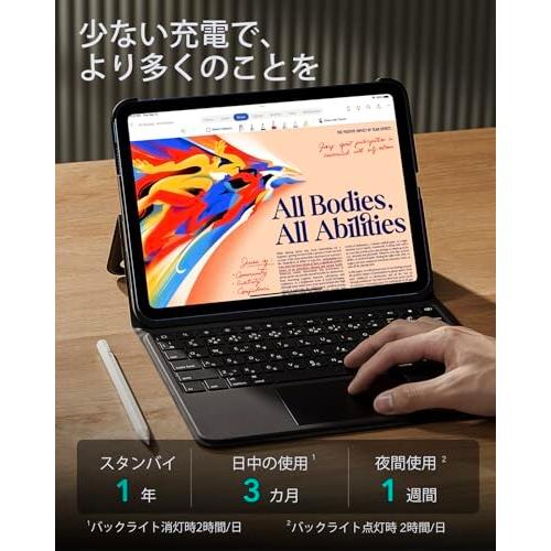 日本語 iPad Air 6 11 インチ マジックキーボード ESR iPad Air 11 