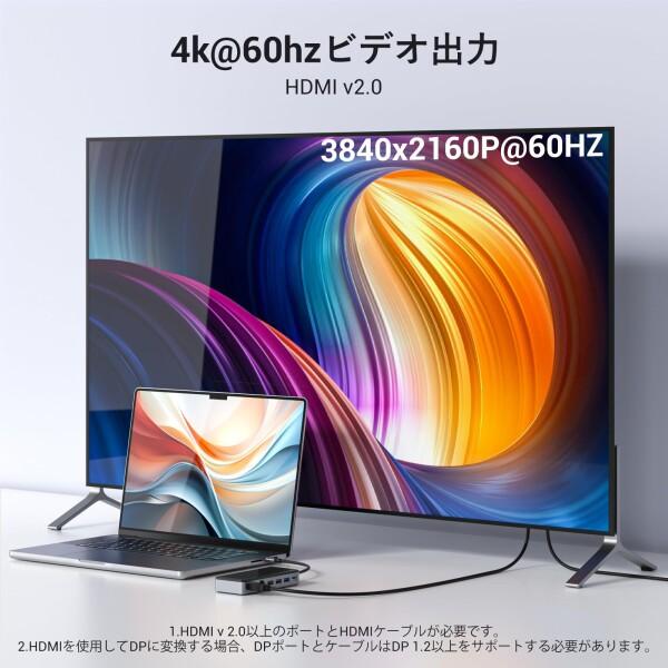 GiGimundo 8-in-1 SSD 外付けケース 10Gbps USB 3.2 Gen2 M.2 NVMe SSDエンクロージャー付きUSB Cハブ 内蔵SSD ドッ_3
