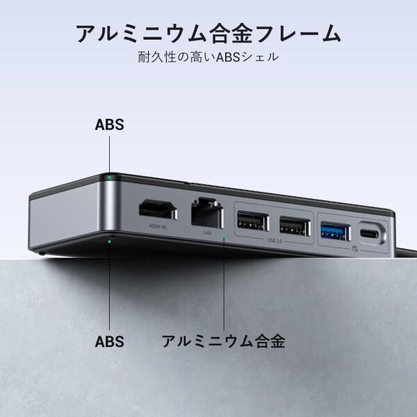 GiGimundo 8-in-1 SSD 外付けケース 10Gbps USB 3.2 Gen2 M.2 NVMe SSDエンクロージャー付きUSB Cハブ 内蔵SSD ドッ_6